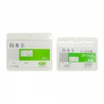 id card FG-60