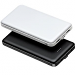 Power Banks for Corporate Gifts